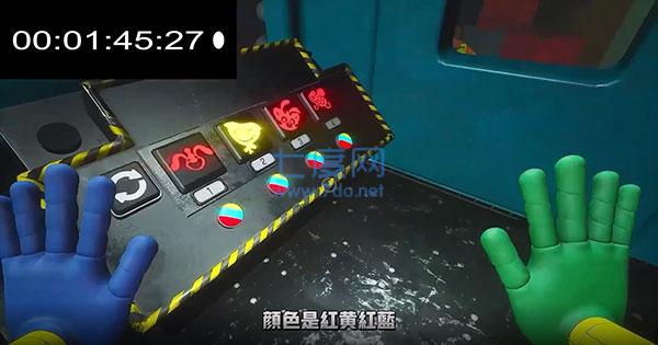 截图1