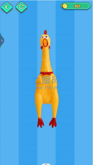 截图3