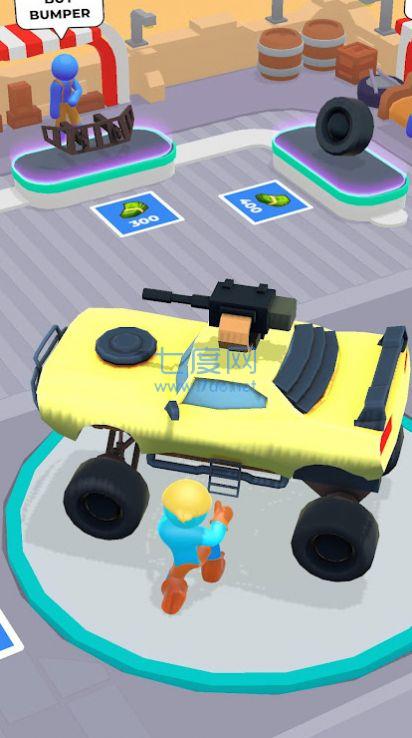 截图3