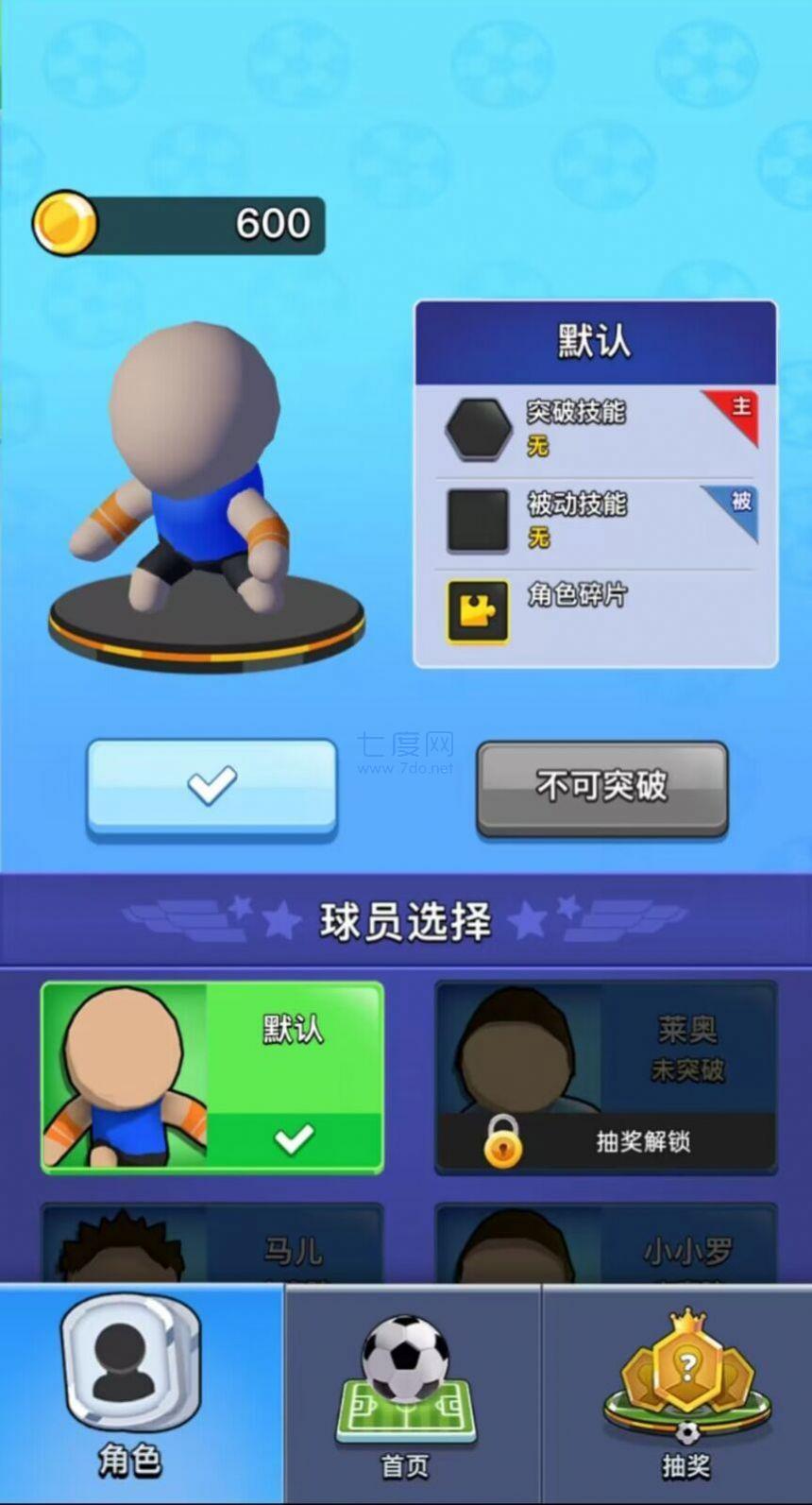 截圖1