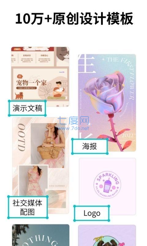 截圖2