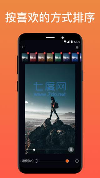截圖2