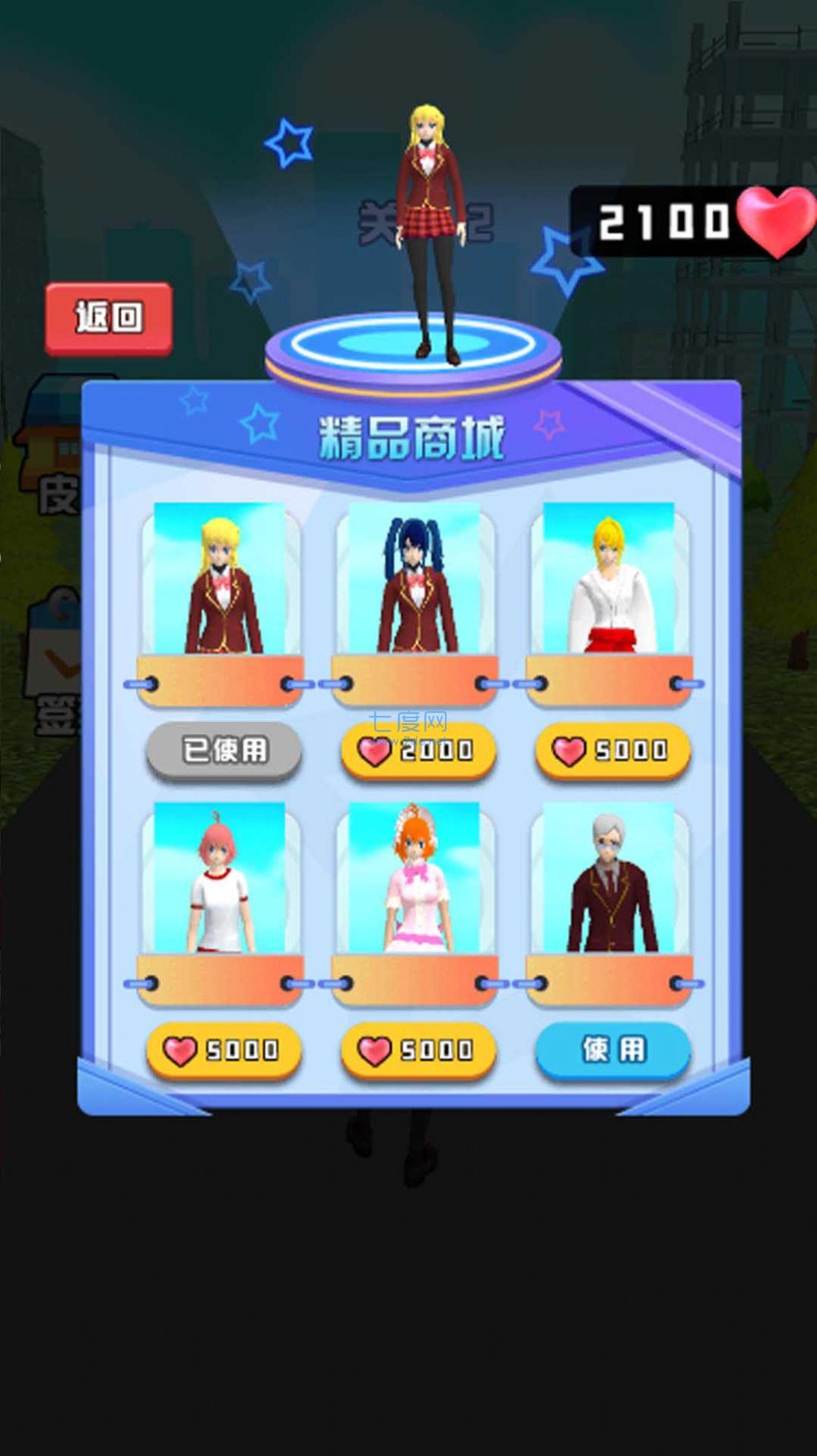 截圖1