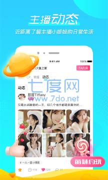 截圖2