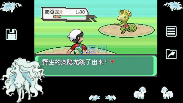 截图3