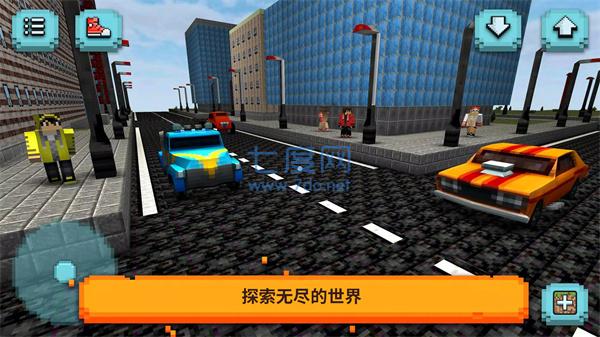 截圖3