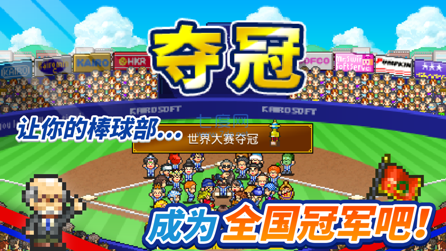 截圖1