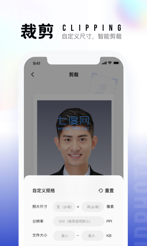 截圖1