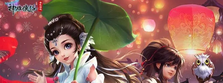 手游好玩的游戏