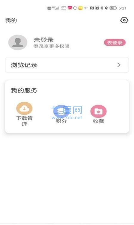 截圖4
