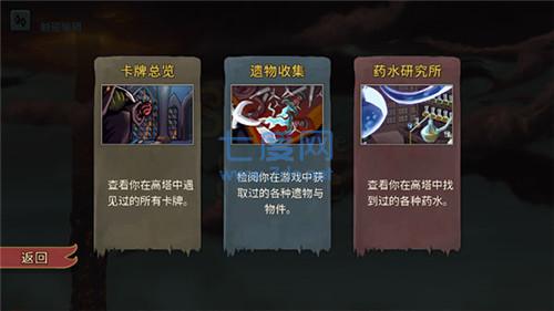 截圖2
