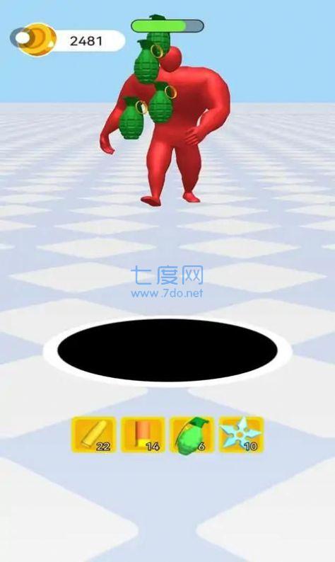 截图1