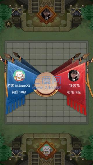 截圖5