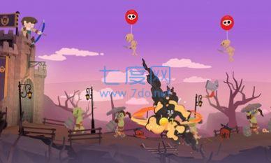 截圖1