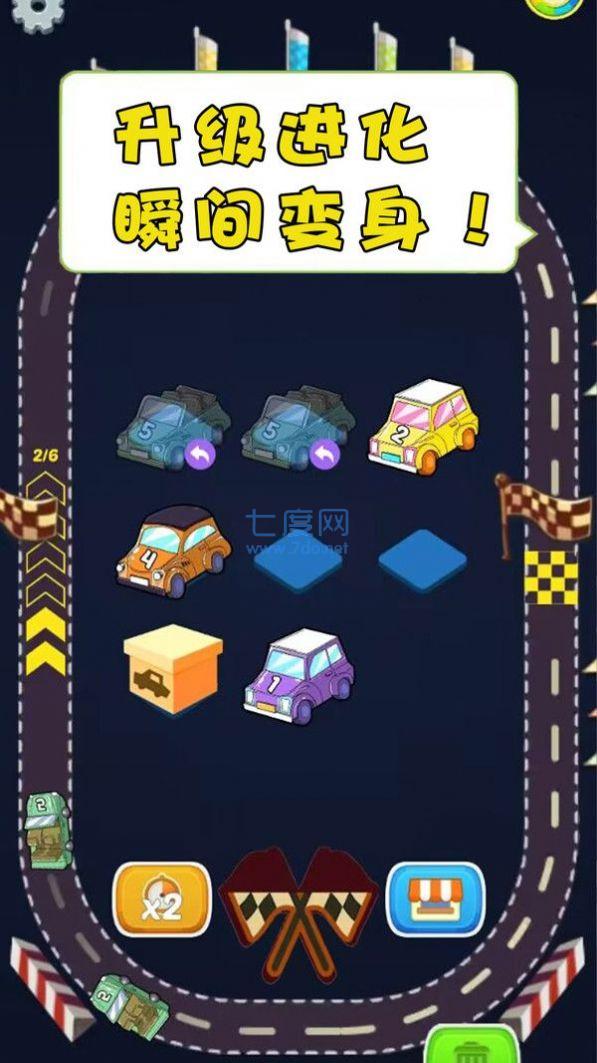 截圖1