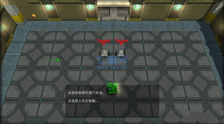 截图1