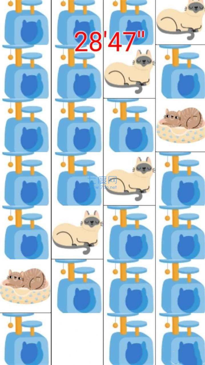 截圖2