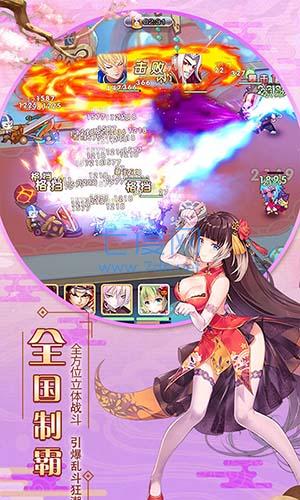 截圖1