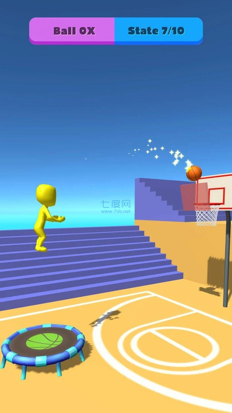 截圖3