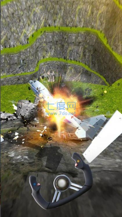 截图2