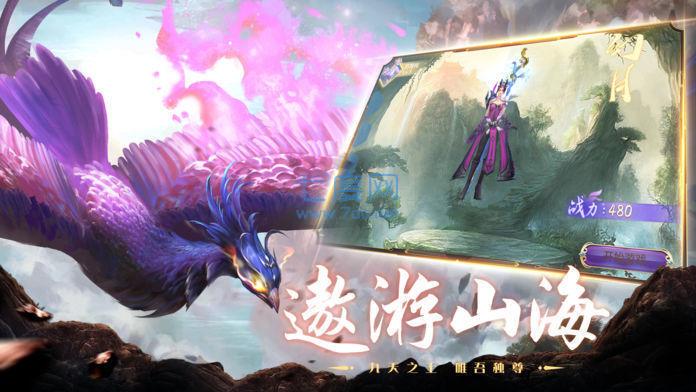 截圖1