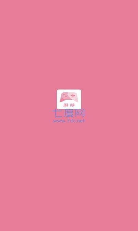 截圖2