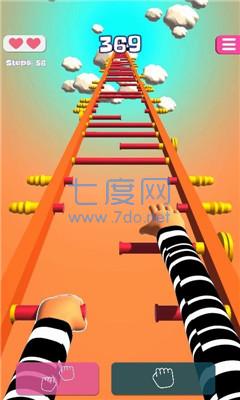 截圖3