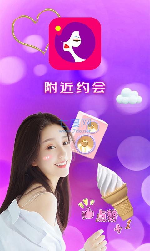 截圖1