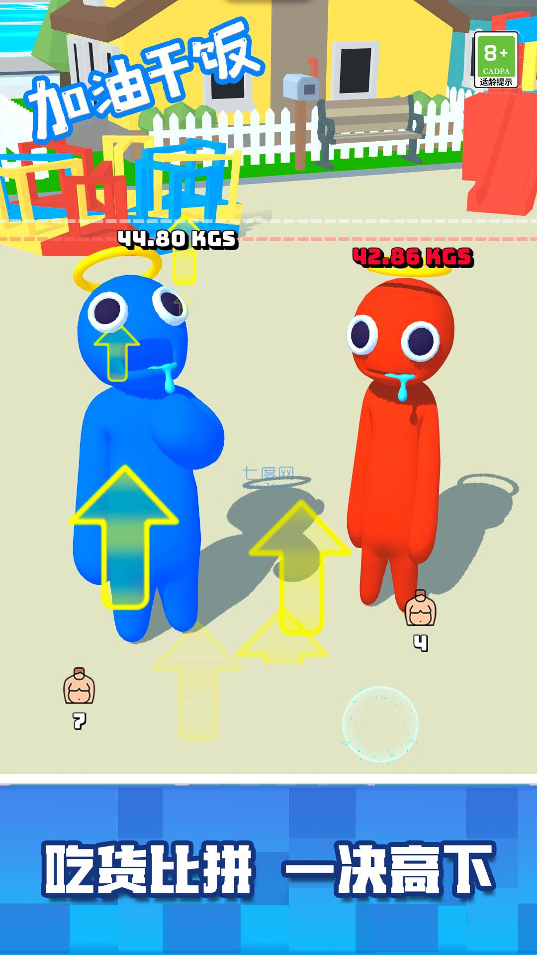 截圖1