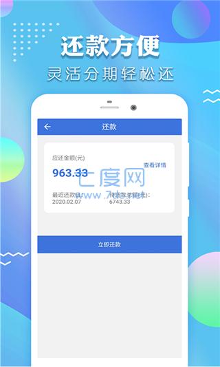 截圖1