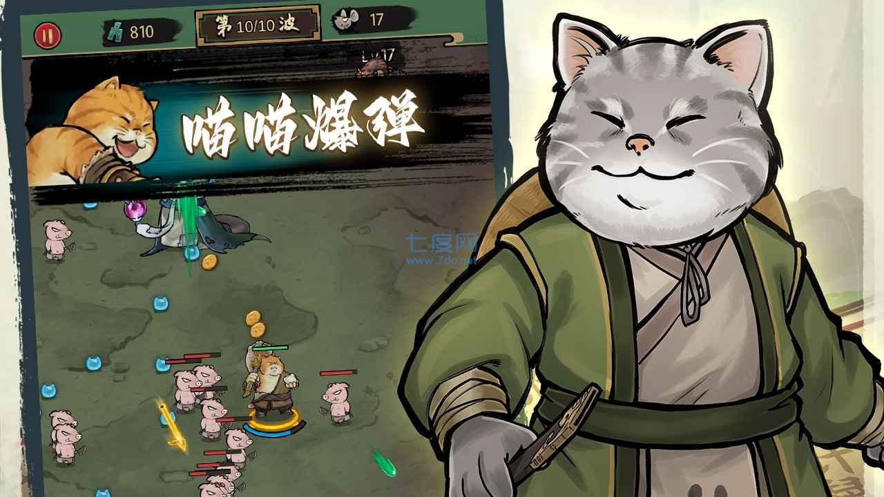 截圖1