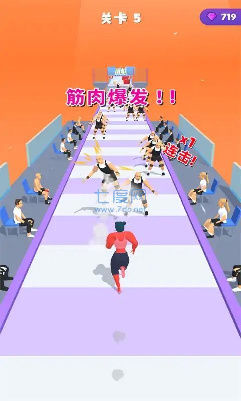 截圖2