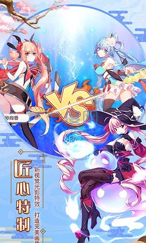 截圖2
