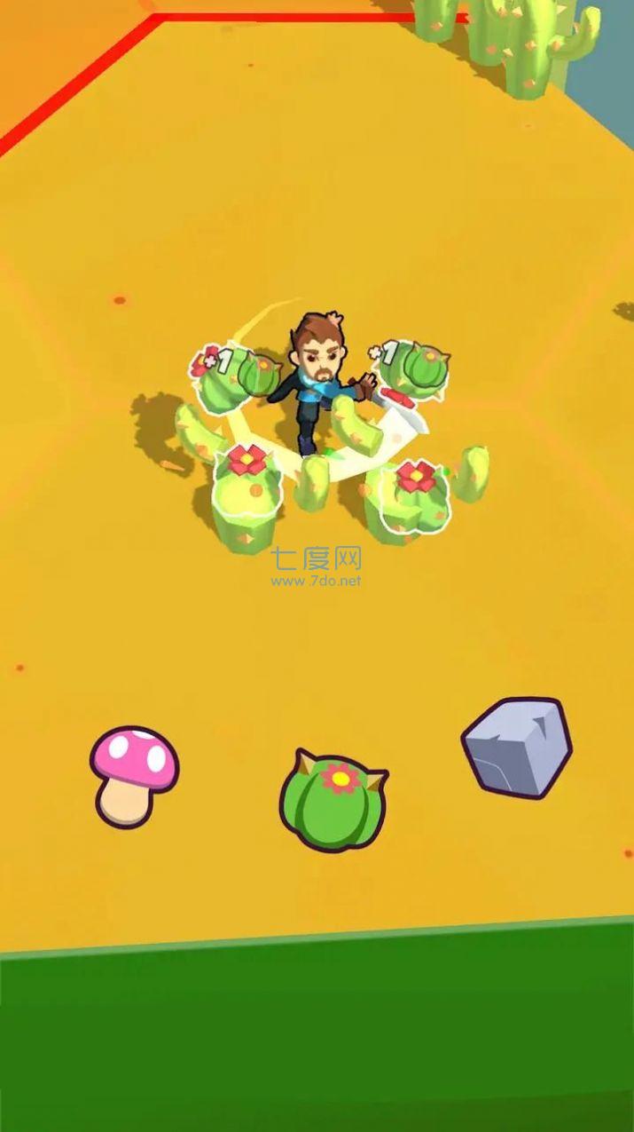 截圖2