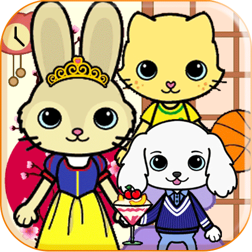 托卡迷你城堡萌趣園