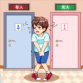 解救老王同志游戏