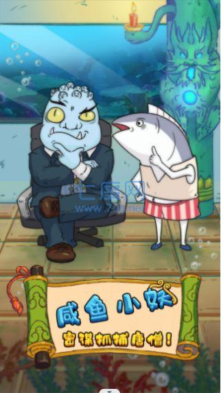 截圖2