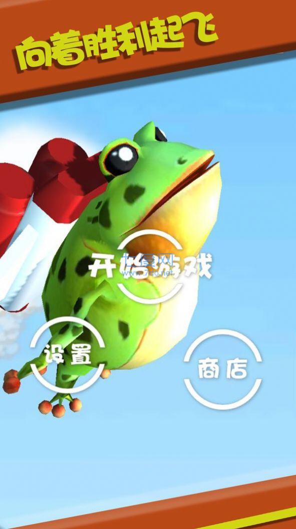 截圖1
