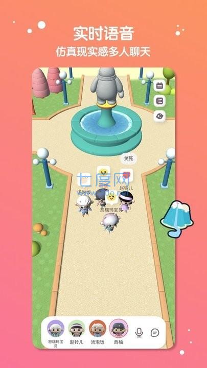 截圖1