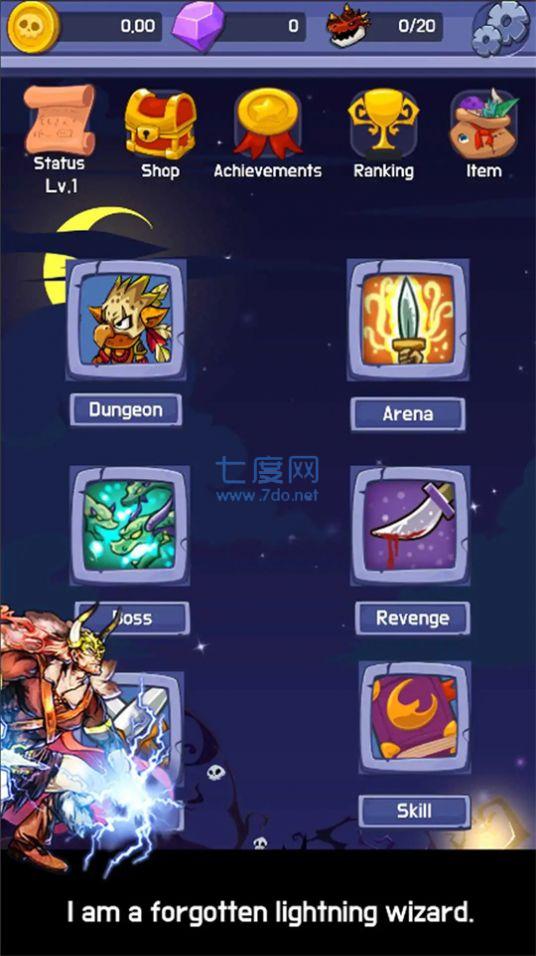 截图1
