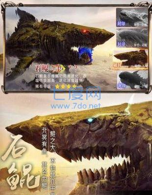 截圖1