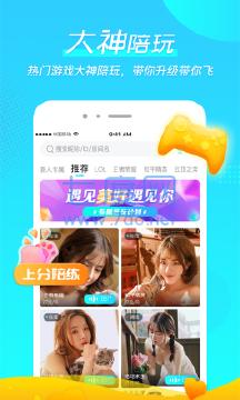 截圖1