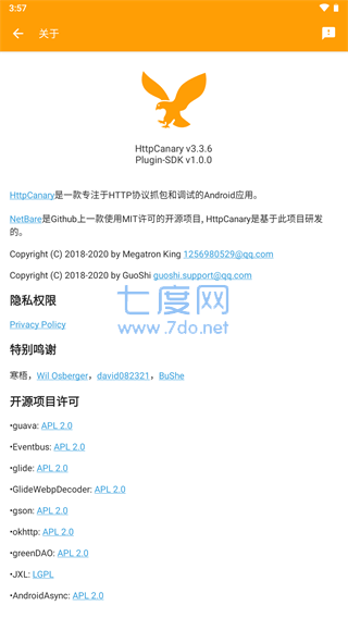 截图1