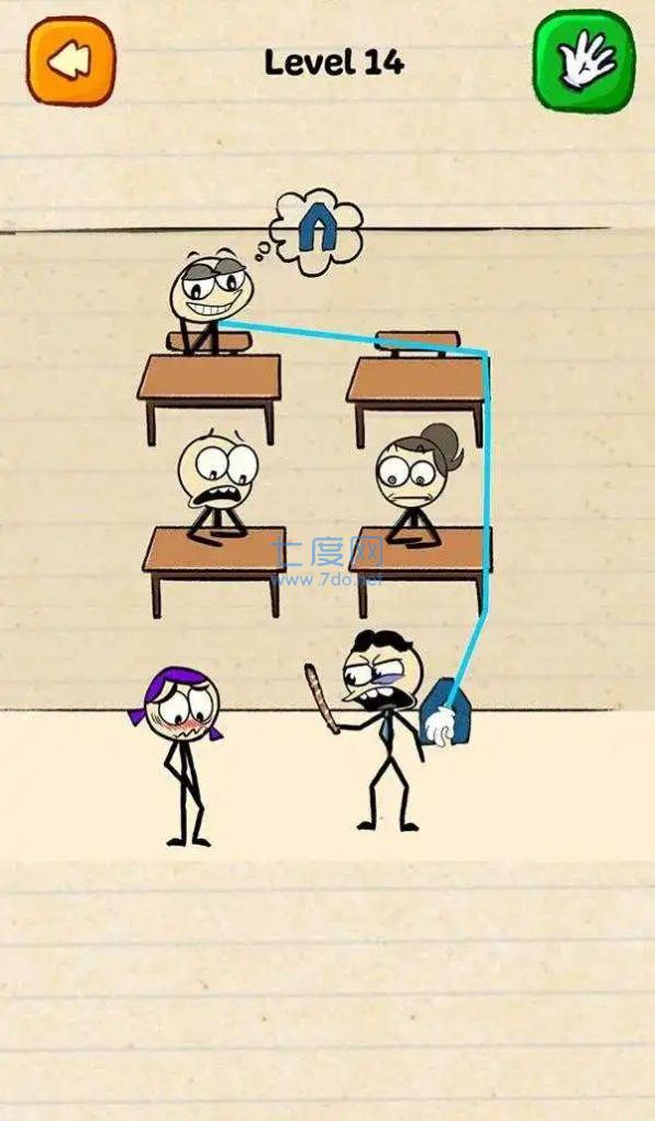 截图2