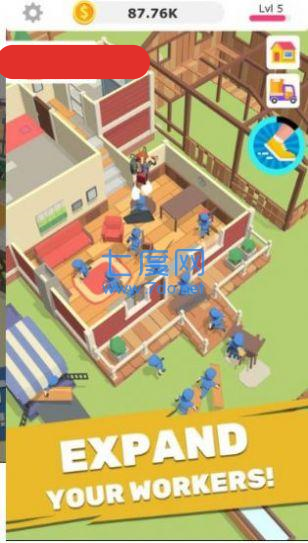 截图1