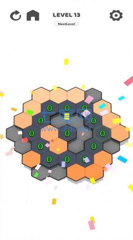 截图3