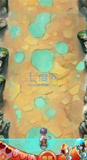 截圖6