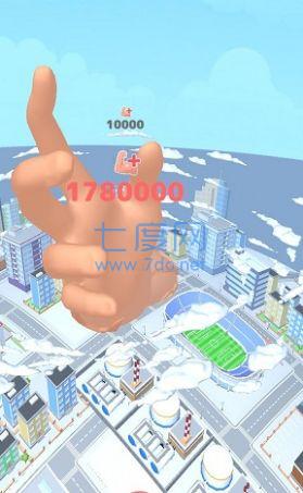 截圖2