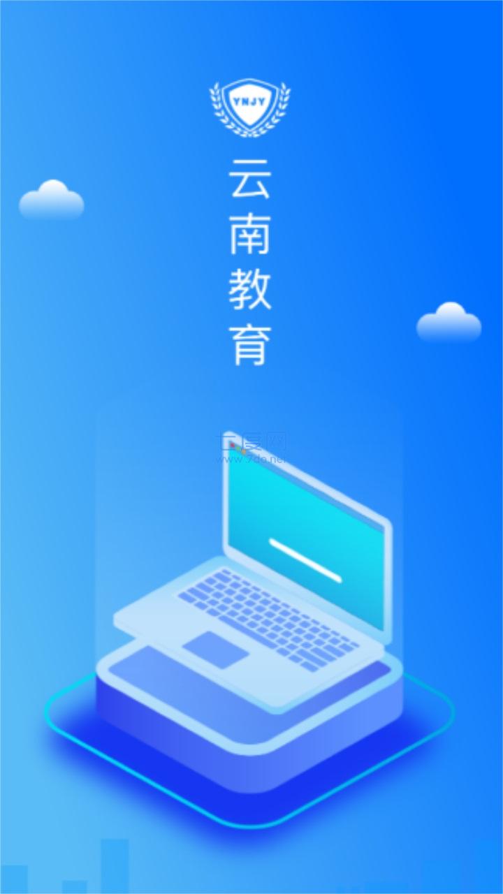 截圖1