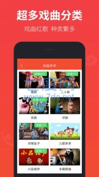 截圖1
